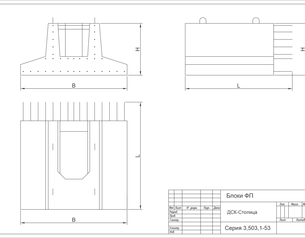 300ФП 2 (3.503.1-53)
